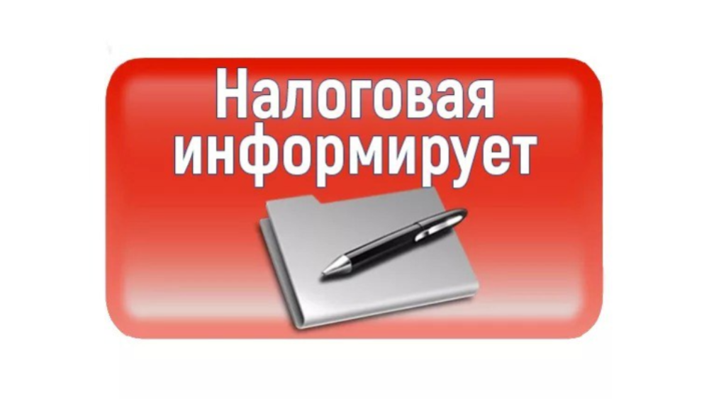 Налоговый вычет на лечение и обучение может получить любой из супругов