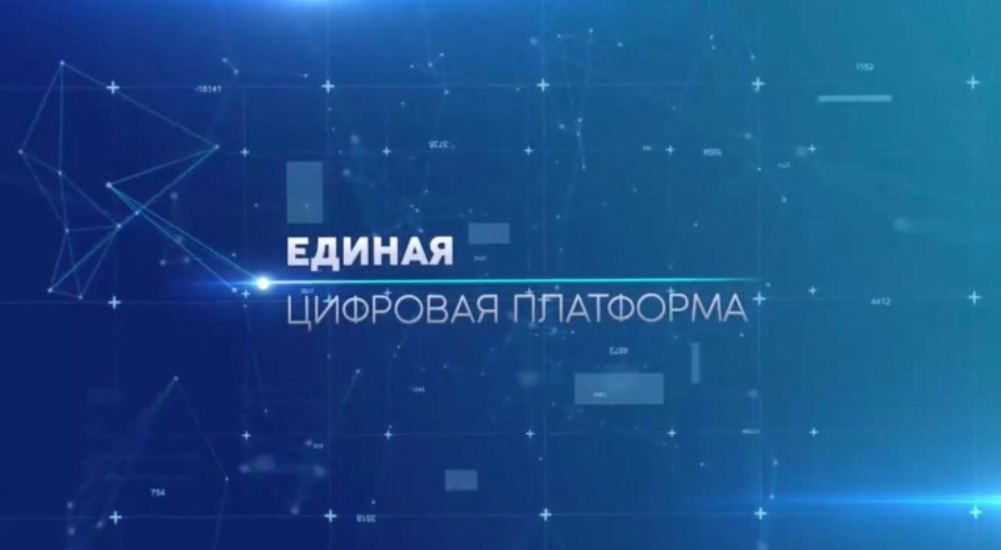 Развивайте свой бизнес с помощью онлайн-площадки