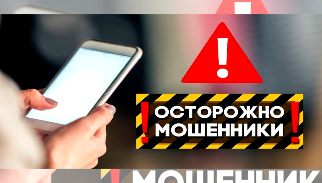 Эти ресурсы помогут вам быть более бдительными и защитить свои финансы