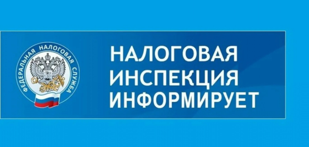 О работе мобильного офиса межрайонной ИФНС России № 6 по СК в июле 2026 года