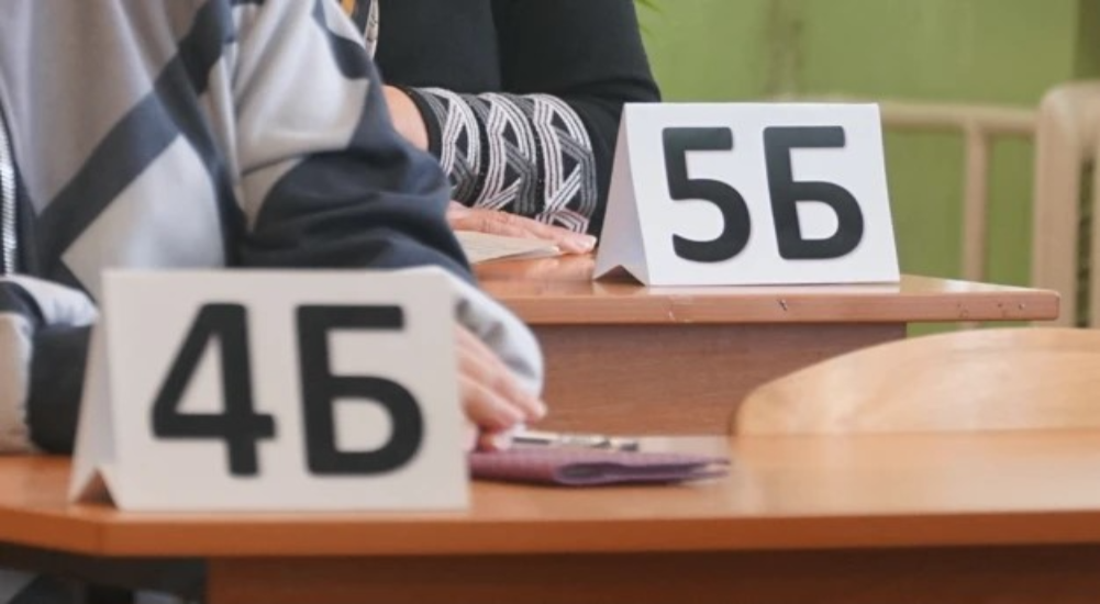 В России предложили разрешить пересдачу всех предметов ЕГЭ