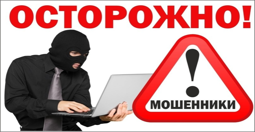 В Туркменском округе полицейскими задержан курьер мошенников, похитившие у пенсионерки 3,9 миллиона рублей
