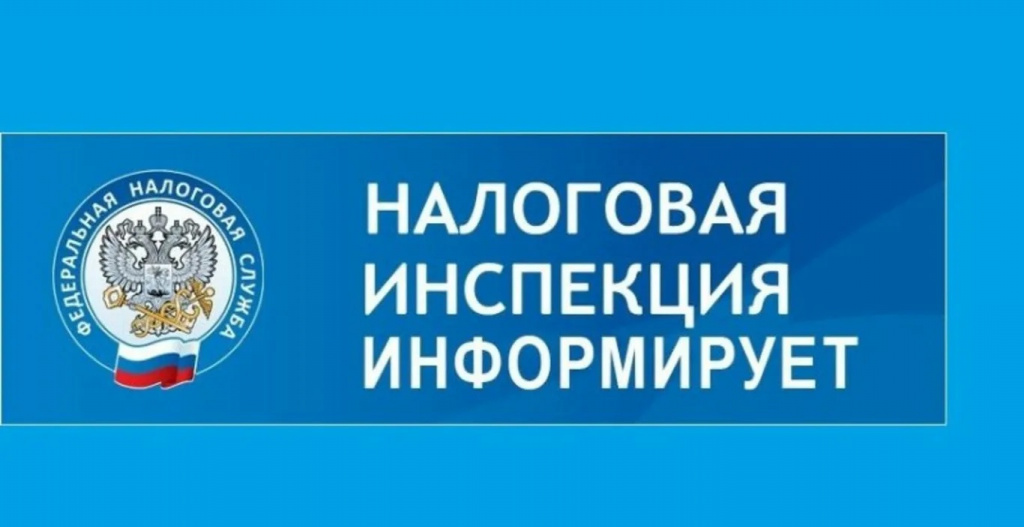 О работе мобильного офиса межрайонной ИФНС России № 6 по СК в июне 2026 года