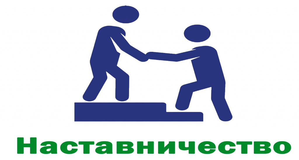 Вопросы профилактики безнадзорности и правонарушений несовершеннолетних регламентированы Федеральным законом от 24.06.1999 № 120-ФЗ «Об основах системы профилактики безнадзорности и правонарушений несовершеннолетних»
