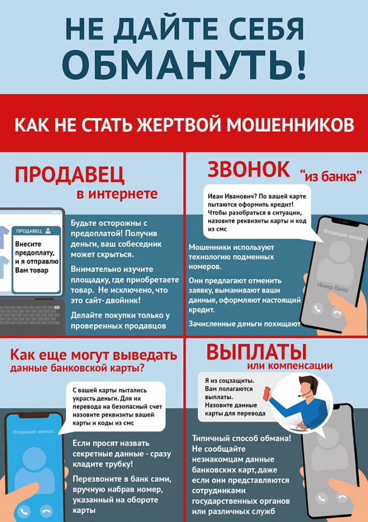 WhatsApp Image 2025-05-30 at 08.48.57.jpeg