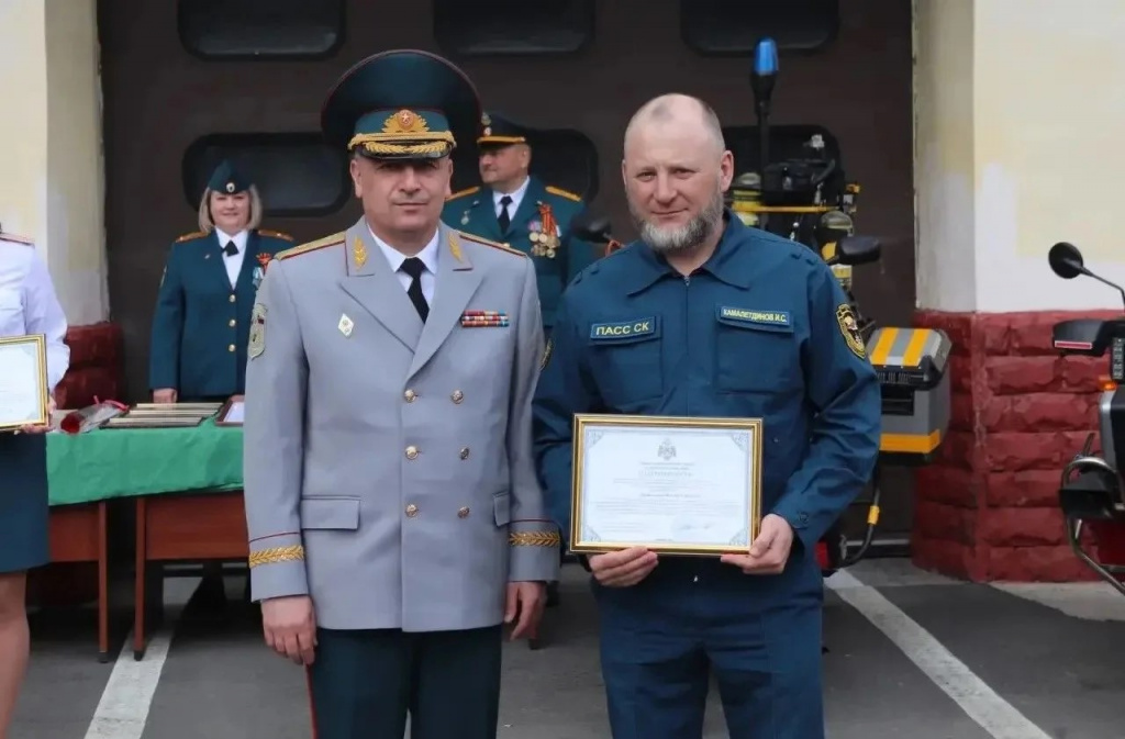Сотрудник ПАСС СК Ильдар Камалетдинов  отмечен наградой ГУ МЧС России по СК