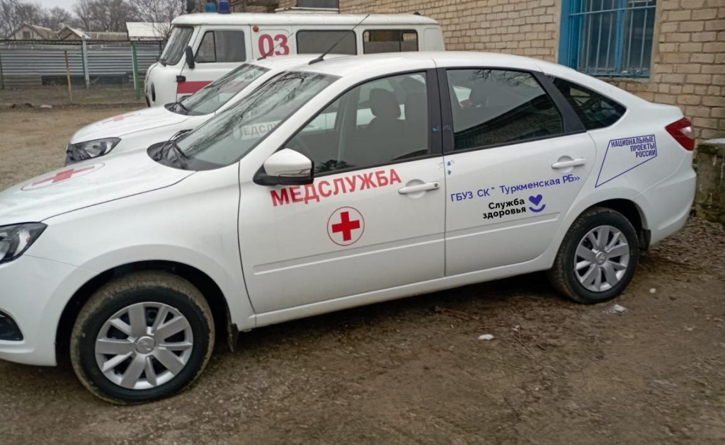 Двумя автомобилями пополнился автопарк Туркменской районной больницы