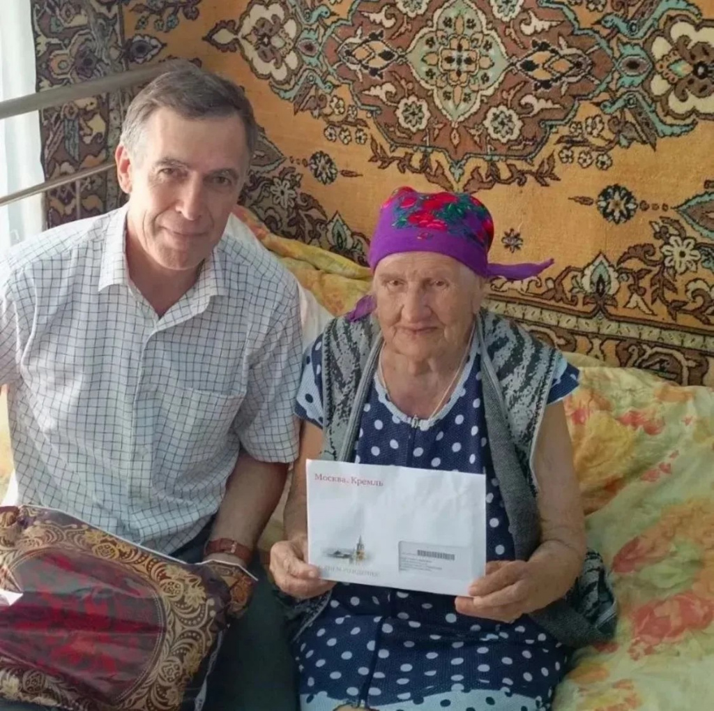 96-летие отмечает долгожительница села Овощи, труженица тыла Раиса Ивановна Будко