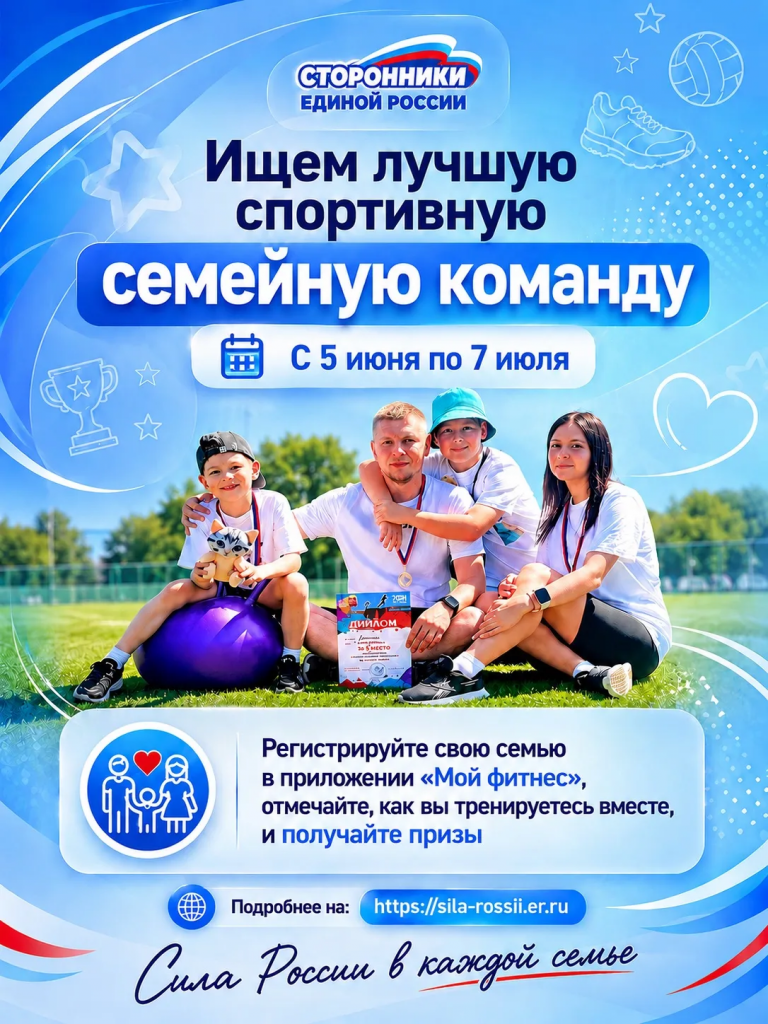 Афиша.png Афиша.png