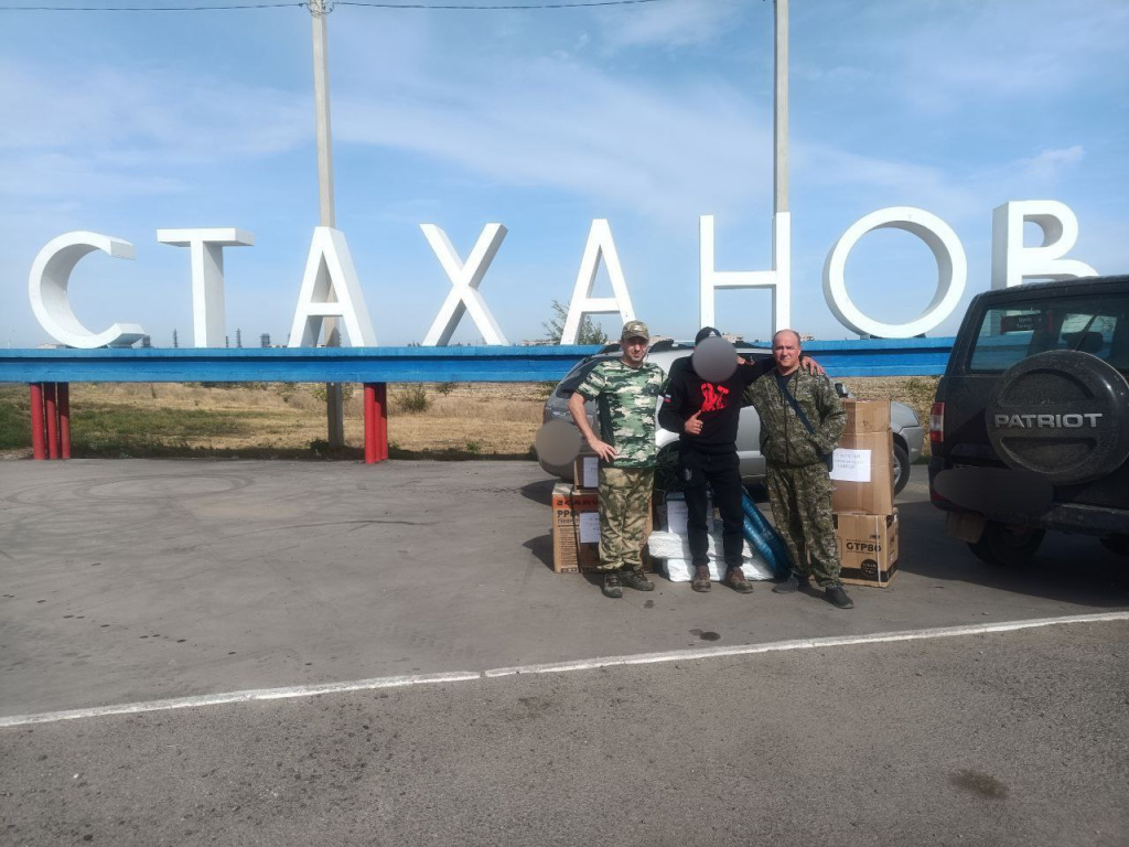 На прошлой неделе партия гуманитарной помощи была доставлена волонтёрами района в зону СВО