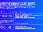 Особенности управления легковым автомобилем с прицепом