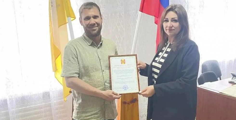 Предприниматели округа получили награды к профессиональному празднику