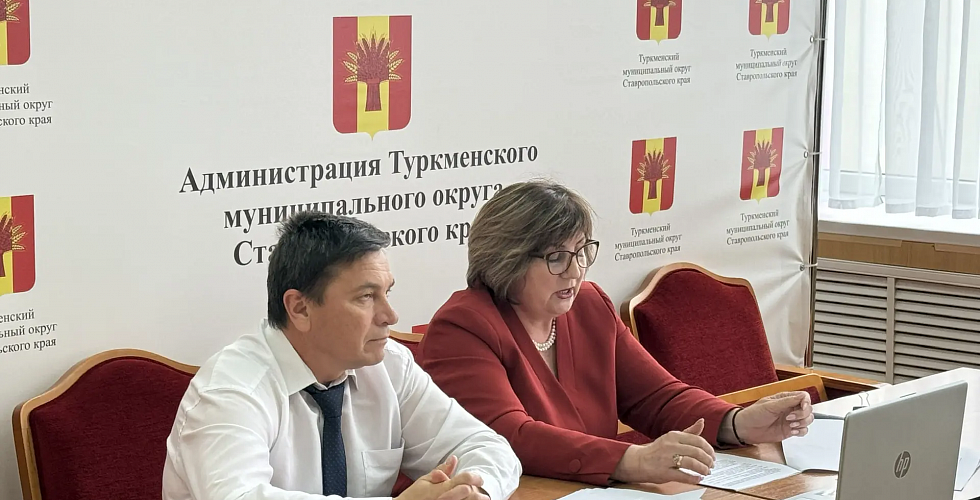 Защита планов действий по оптимизации процессов в рамках реализации в Ставропольском крае проекта «Эффективный регион»