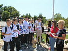 Капля жизни