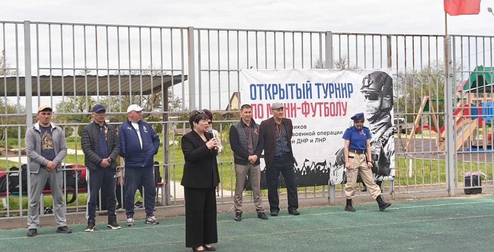 В селе Кендже-Кулак прошел турнир по мини-футболу, посвященный кавалерам орденов Мужества Лавриненко А.А. и Скачко С.С.