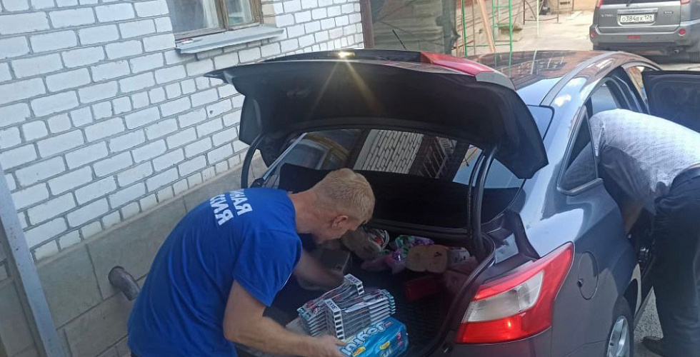Направили гуманитарную помощь жителям Курской области