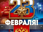 В преддверии Дня защитника Отечества госавтоинспекторы и общественники проведут акцию «Рыцари дорог»