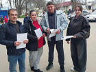 Полицейские Отдела МВД России "Туркменский" совместно с представителем Общественного совета при Отделе провели мероприятие направленное на профилактику мошенничества