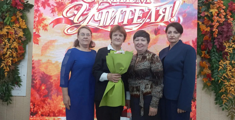 В День учителя в Ставрополе состоялось торжественное мероприятие