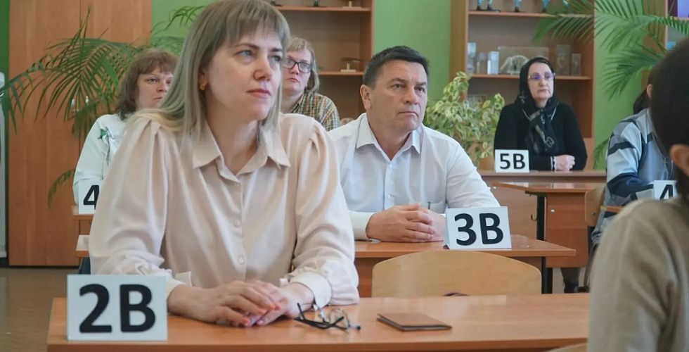 Участвуем во Всероссийской акции «Сдаем вместе. День сдачи ЕГЭ родителями»