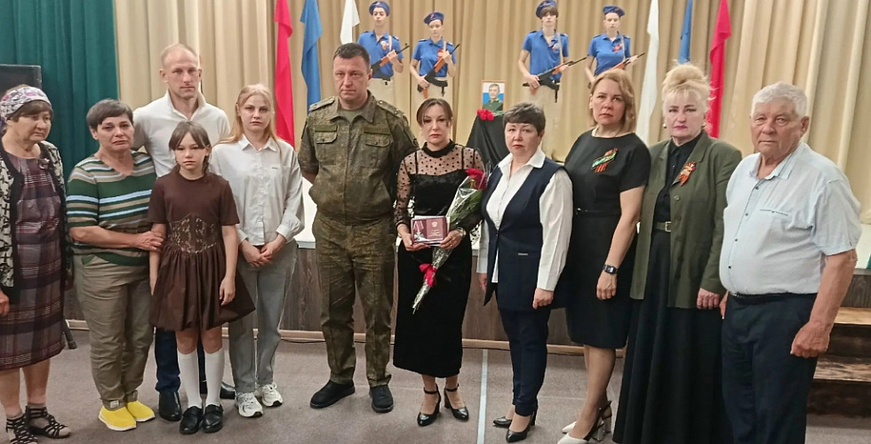 В п.Владимировка прошла церемония вручения ордена Мужества родным погибшего в СВО Терещенко Н.В.