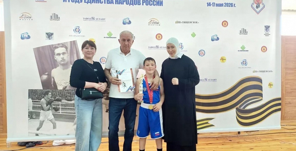 Два юных боксера из Туркменского округа стали финалистами открытого турнира