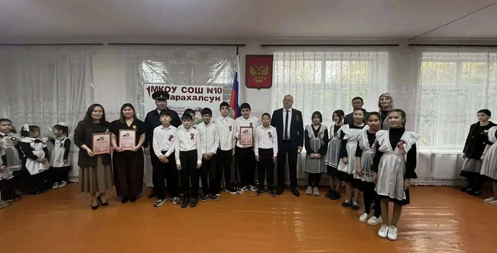 Патриотизм и поддержка в ауле Шарахалсун