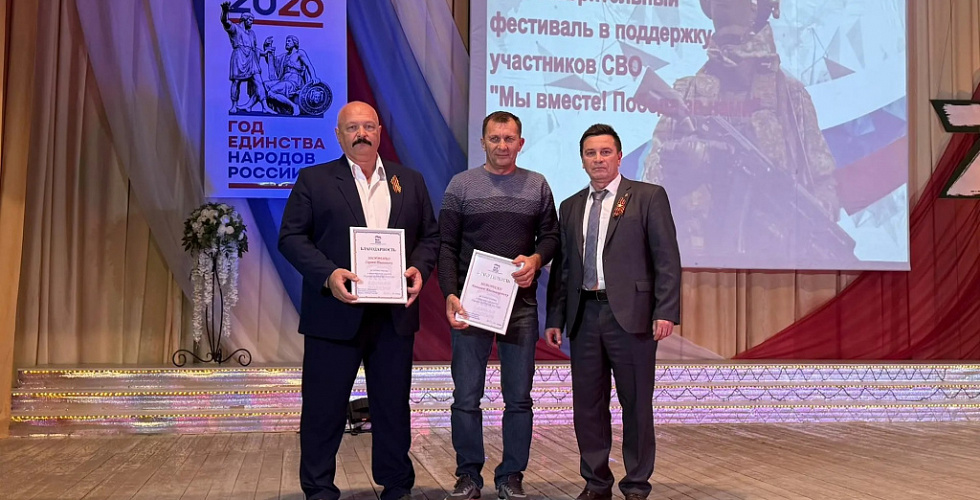 В Казгулакском центре культуры и досуга прошёл VIII межрайонный фестиваль «Мы вместе! Победа за нами!»
