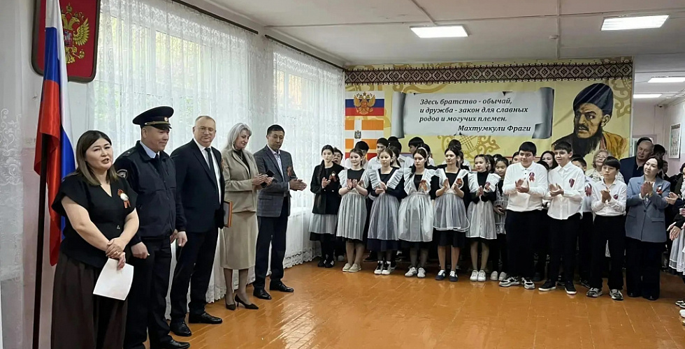 Патриотизм и поддержка в ауле Шарахалсун