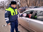 Госавтоинспекция обращается к участникам дорожного движения