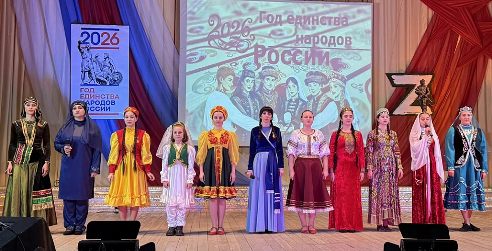 В Казгулакском центре культуры и досуга прошёл VIII межрайонный фестиваль «Мы вместе! Победа за нами!»