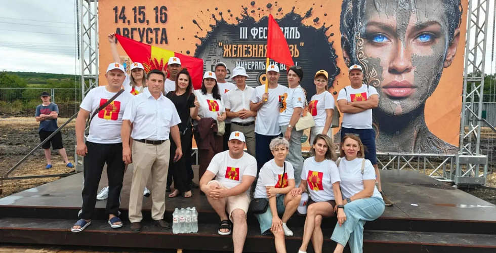 Сборные Туркменского округа приняли участие в марафоне «Земля спорта»