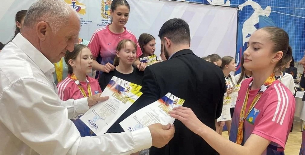 В Ставрополе наградили победителей «Школьной спортивной лиги»