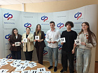 Более 1500 школьников и студентов региона посетили занятия по пенсионной грамотности от Отделения СФР по Ставропольскому краю с начала года