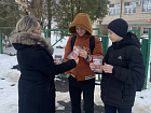 Работники МКУК «Новокучерлинский ЦКиД» провели уличную просветительскую акцию «Терроризм. Как не стать его жертвой»