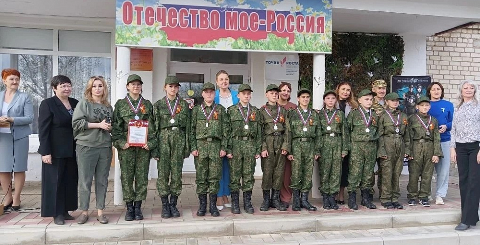 Военно – патриотическая  игра «Зарница 2.0»