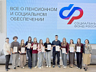 Более 1500 школьников и студентов региона посетили занятия по пенсионной грамотности от Отделения СФР по Ставропольскому краю с начала года