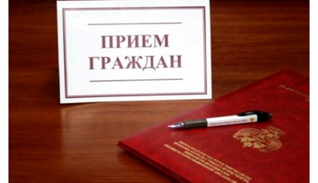 В прокуратуре Туркменского района в первый вторник каждого месяца осуществляется всероссийский день приема предпринимателей