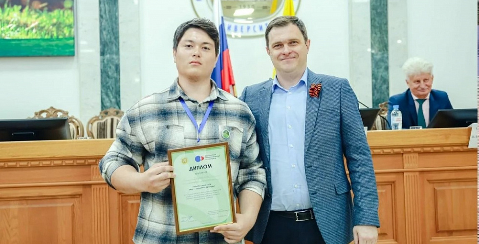 Эмир Эреджепов из школы №7 поселка Владимировка занял почетное второе место на конкурсе «Мы - хранители природы»
