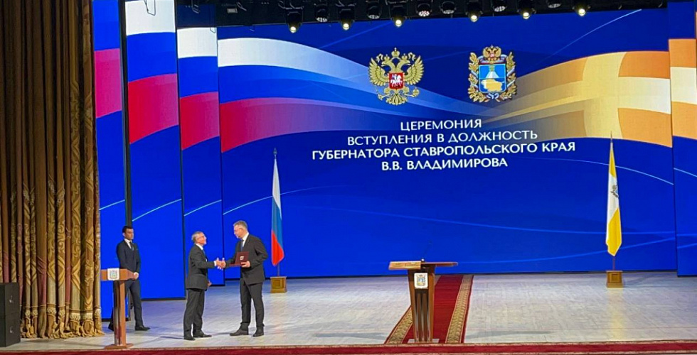 Владимир Владимиров вступил в должность губернатора Ставропольского края