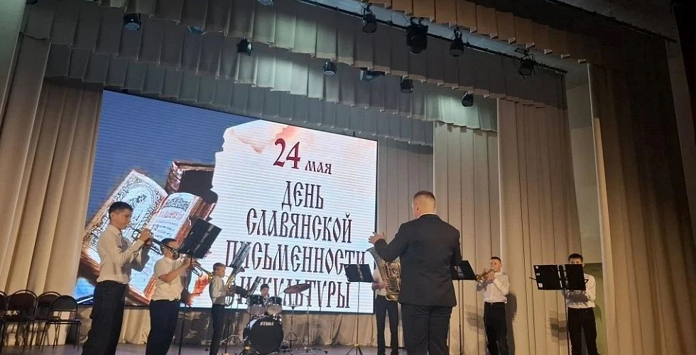 В зале СКЦ состоялся отчётный концерт Детской школы искусств