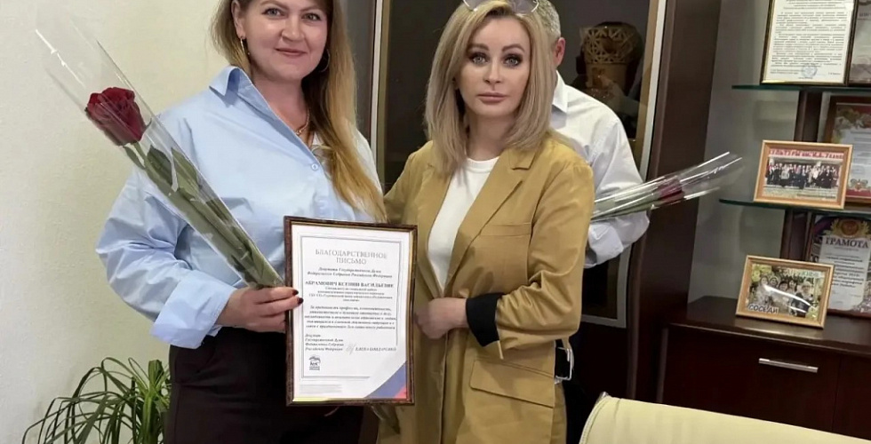 С рабочим визитом наш район посетила депутат Государственной Думы РФ Е.В. Бондаренко
