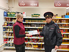 Полицейские округа совместно с общественниками провели профилактическое мероприятие по предупреждению мошенничества