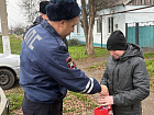 Ежегодно 3 декабря отмечается Международный день инвалидов